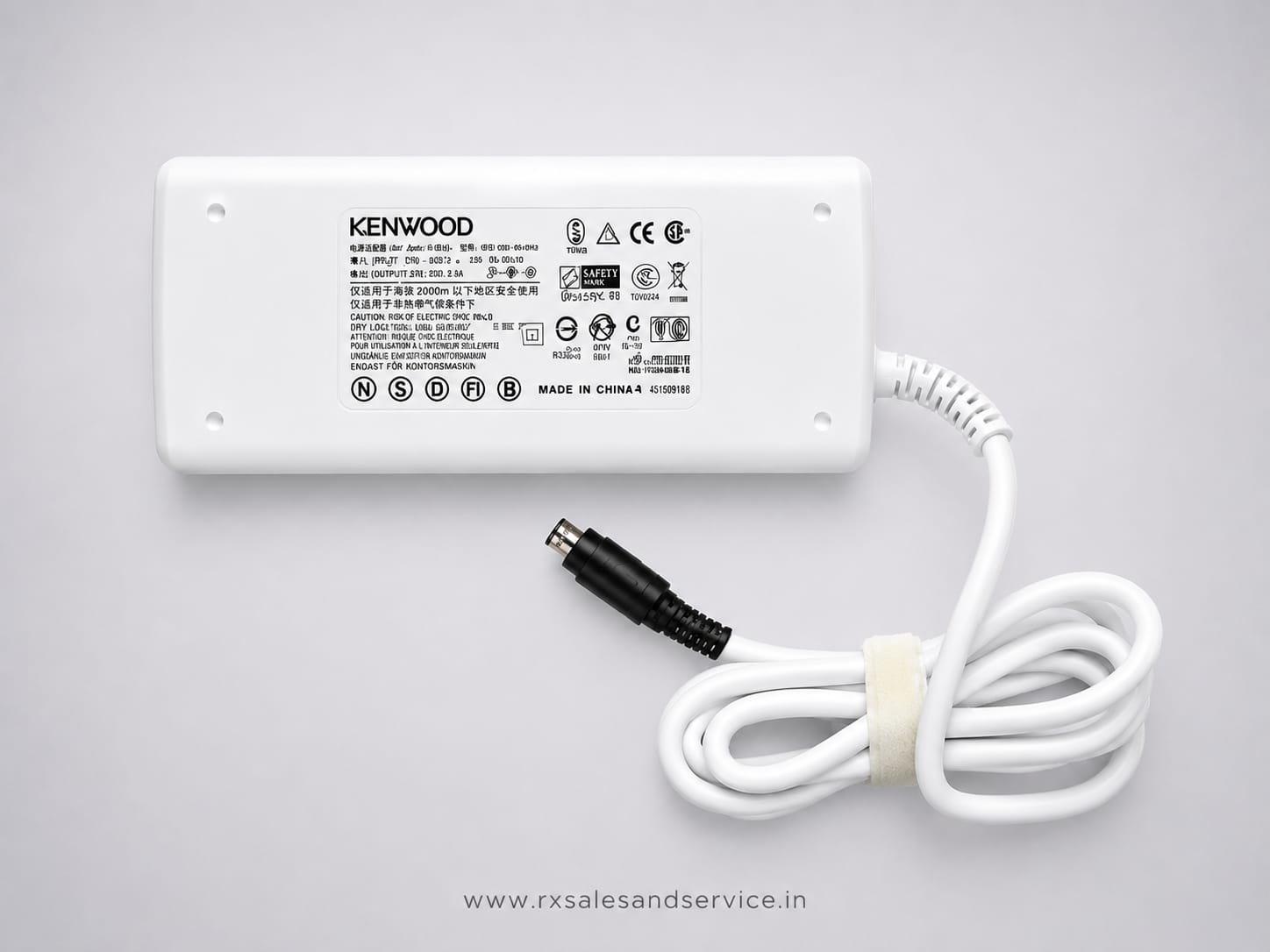 SeraChem Power Adapter 24V 5A For Hematology Analyser